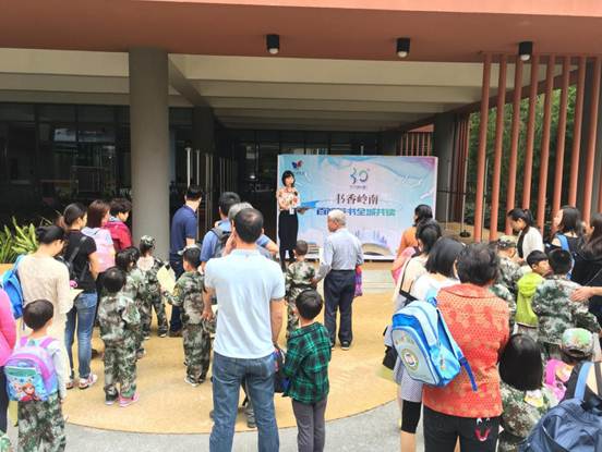 微信图片_20180423171422