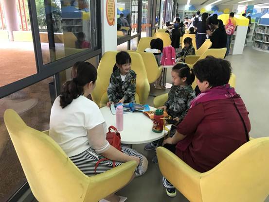 微信图片_20180423171432