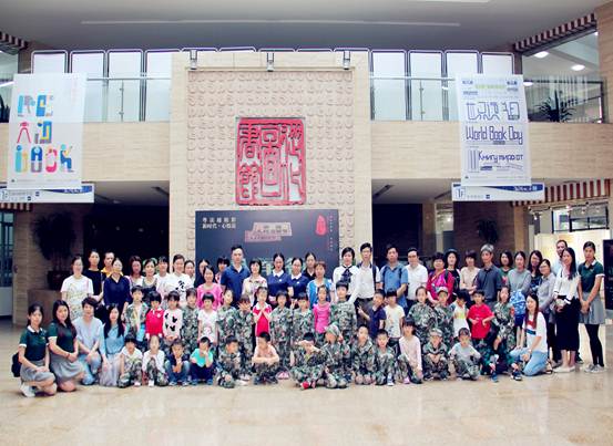 微信图片_20180423171415