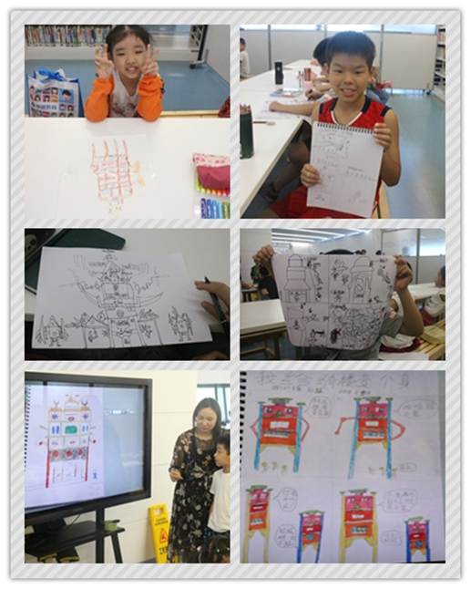 说明: C:\Program Files\Meitu\XiuXiu\Temp\copytoqq.jpg