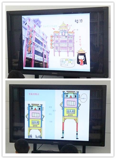 说明: C:\Program Files\Meitu\XiuXiu\Temp\xiuxiu.jpg