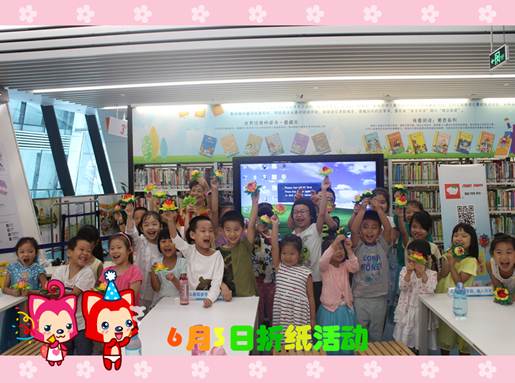 说明: \\Zj130016\共享文件夹\3.活动\2017-2018活动档案\2018\6月\阅读与手工\总结\6.3合照.jpg