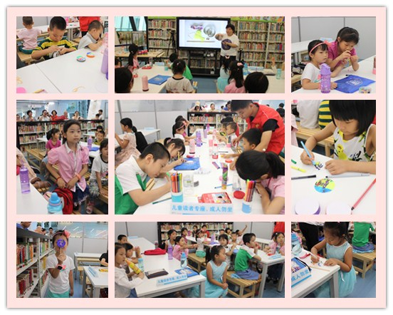 说明: \\Zj130016\共享文件夹\3.活动\2017-2018活动档案\2018\6月\阅读与手工\总结\6.17.jpg