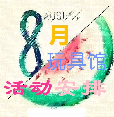 说明: 1_副本.jpg