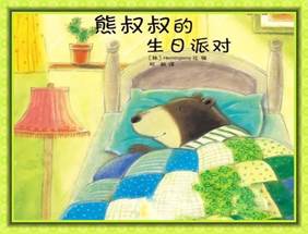 说明: 4.jpg