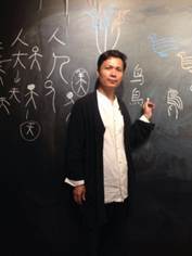 说明: C:\Users\ZHUXIA~1\AppData\Local\Temp\WeChat Files\30061289061474278.jpg