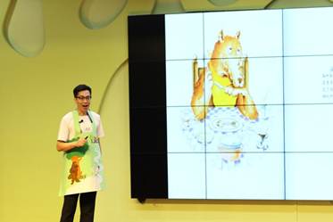 11.许嘉亮老师讲述绘本故事《狼大叔的红焖鸡》