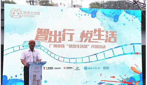 QQ图片20180627084813