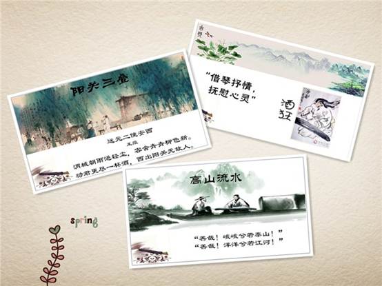 说明: D:\Program Files\Meitu\XiuXiu\Temp\copy.jpg