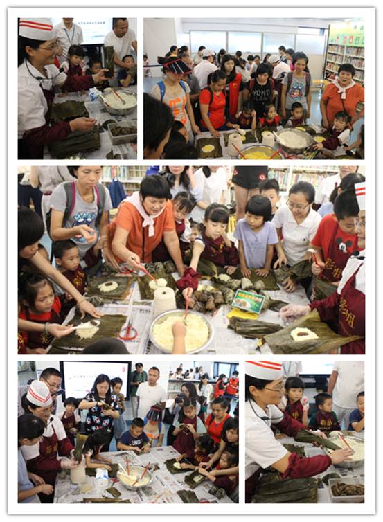 说明: \\Zj130016\共享文件夹\3.活动\2017-2018活动档案\2018\6月\阅读欣赏\漫阅读\6.23非遗课波罗粽\图片美化后\IMG_2719_副本.jpg