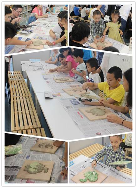 说明: \\Zj130016\共享文件夹\3.活动\2017-2018活动档案\2018\6月\阅读欣赏\漫阅读\6.9非遗灰塑\照片美图后\initpintu_副本.jpg