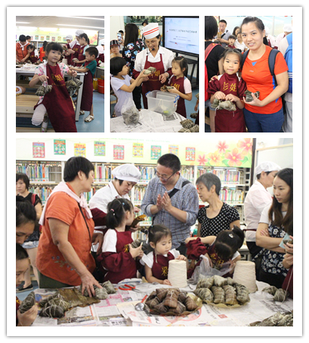 说明: \\Zj130016\共享文件夹\3.活动\2017-2018活动档案\2018\6月\阅读欣赏\漫阅读\6.23非遗课波罗粽\图片美化后\IMG_2719_副本.jpg