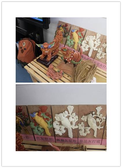 说明: D:\Program Files\Meitu\XiuXiu\Temp\copytoqq.jpg