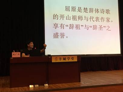 说明: 微信图片_20180705115044