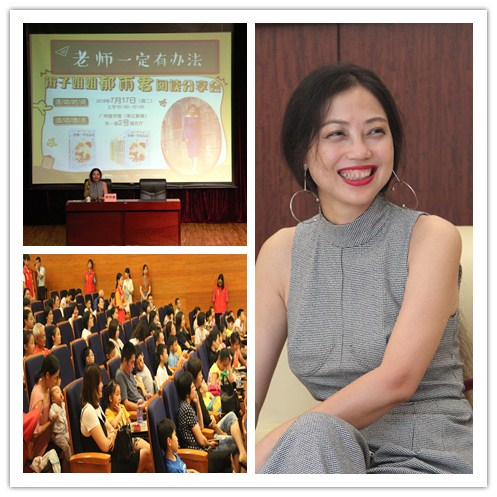 说明: initpintu_副本3