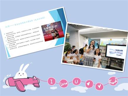 说明: D:\Program Files\Meitu\XiuXiu\Temp\copy.jpg