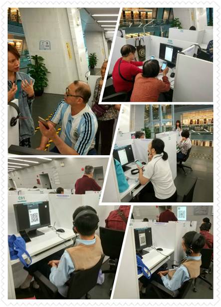 说明: C:\Users\caihaoyuan\Desktop\2.jpg