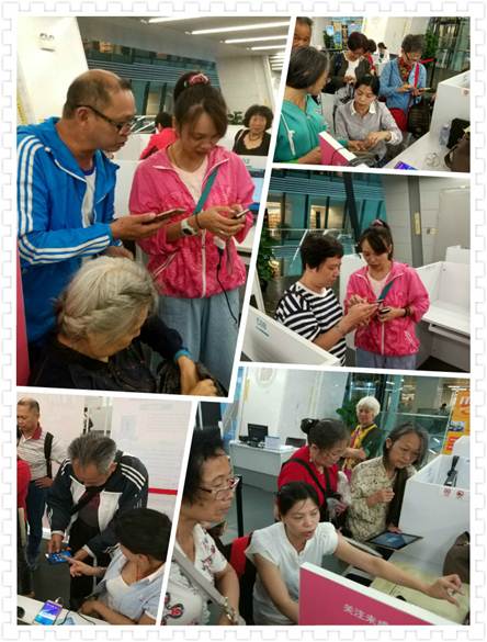 说明: C:\Users\caihaoyuan\Desktop\0.jpg