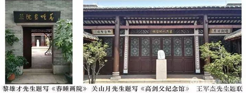 微信图片_20180809202643