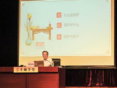 说明: 2018072829-7270