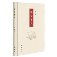 说明: 4844733