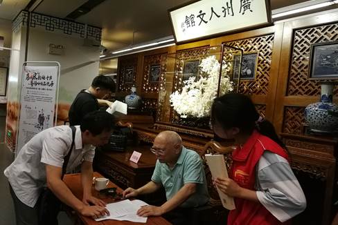 说明:
