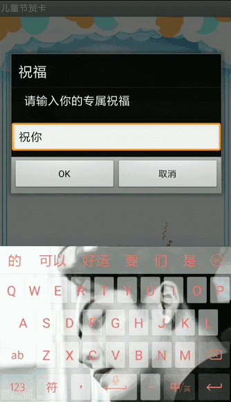 说明: SmyBFMW1RHJFybUp3VIHLARaT9X0vyibxqaewbLTqQ2PeEZjcxDzfA/640?wx_fmt=gif&tp=webp&wxfrom=5&wx_lazy=1