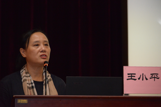 http://www.gzlib.org.cn/u/cms/www/20180827/20180827111440648001.png