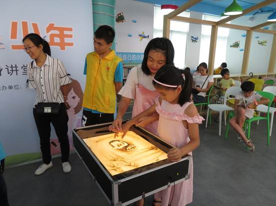 http://www.gzlib.org.cn/u/cms/www/20180827/20180827115126488002.jpg