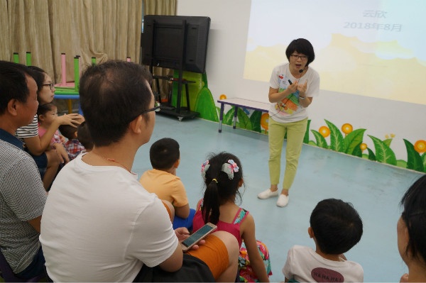 说明: s/users/63/636635/201808/qSAXv5Dw_UZ9W.jpg