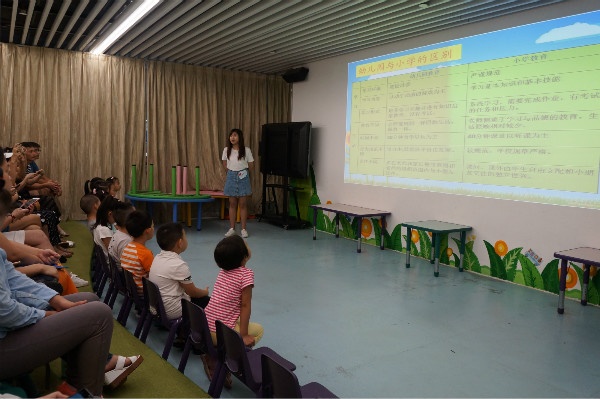 说明: s/users/63/636635/201808/IyAnRA65_I93V.jpg