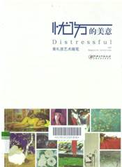 img-180511110420-002