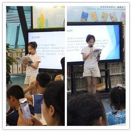 说明: D:\Program Files\Meitu\XiuXiu\Temp\copy.jpg