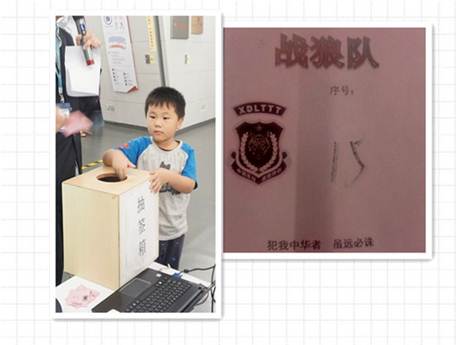 说明: C:\Program Files (x86)\Meitu\XiuXiu\Temp\copy.jpg