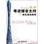 说明: http://img10.360buyimg.com/n0/g5/M02/0D/18/rBEIC0_oEUUIAAAAAAAsq8qtmS8AACsOQNtqdMAACzD765.jpg