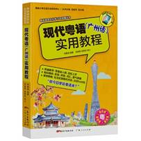 说明: http://cover.yuntu.io/70/94/9787218096803.jpg