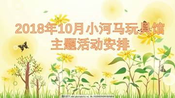 说明: 图片1.jpg