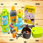 儿童野外过家家玩具