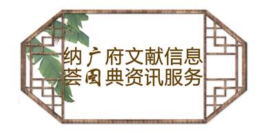 最新部门口号 (2)