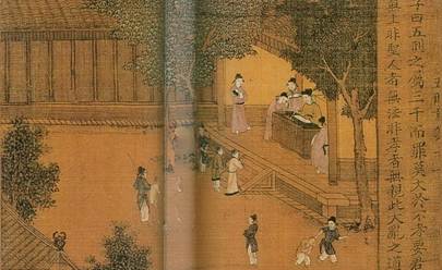 说明: 说明: 3、南宋《孝经图卷》局部