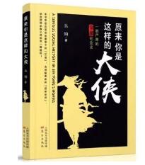 说明: QQ截图20181023103625