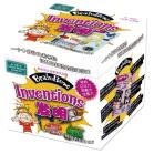 大脑瓜一 发明双语