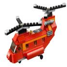 红色双桨 直升机