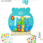 鱼缸滑道游戏架