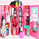 时尚米妮时装屋