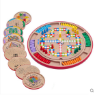 十合一多功能棋