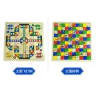 亲子桌游 飞机棋