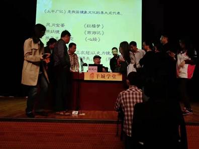 说明: 微信图片_20181120161736