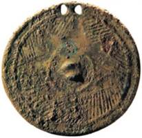 说明: 齐家文化铜镜