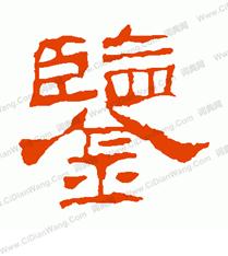 说明: 说明: a1f695fbc2c7de7412